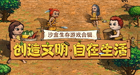 美国年轻人爱上中国三线城市