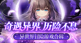 致敬定妆照