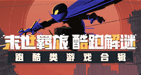 哈尔滨一双层巴士被高架桥削顶