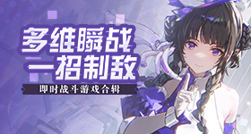 孙正义再登亚洲首富